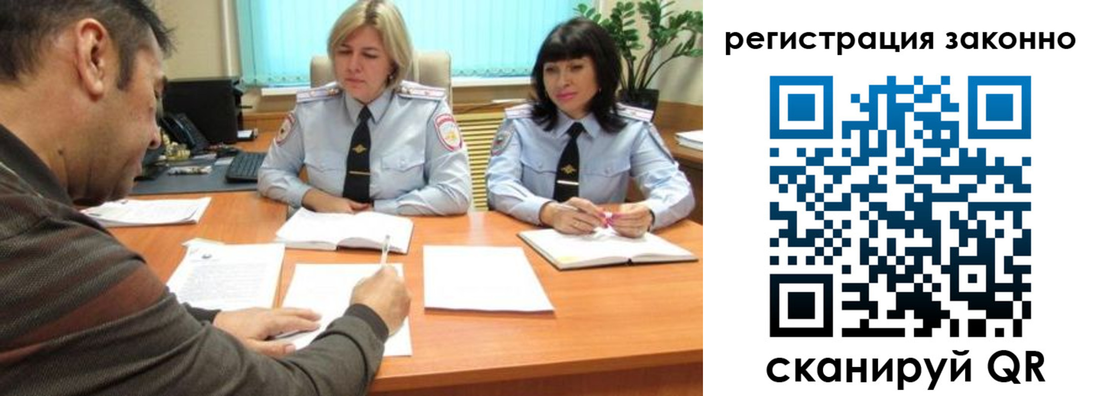 форма 3 в Кондопоге